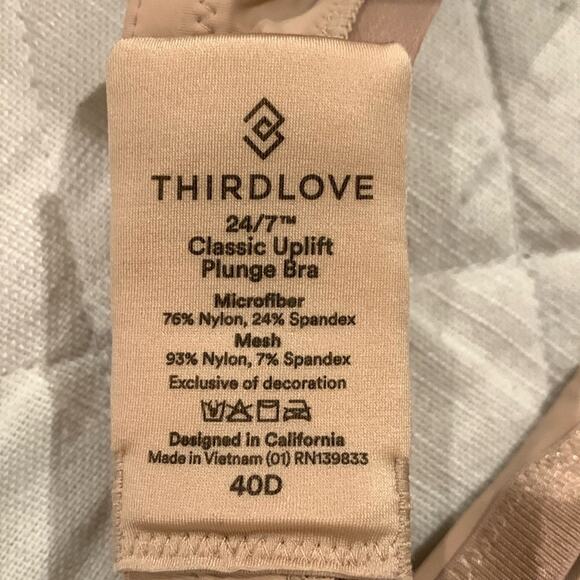 Thirdlove Women's 24/7 Classic Uplift Plunge Bra in Taupe Tan - Picture 7 of 7